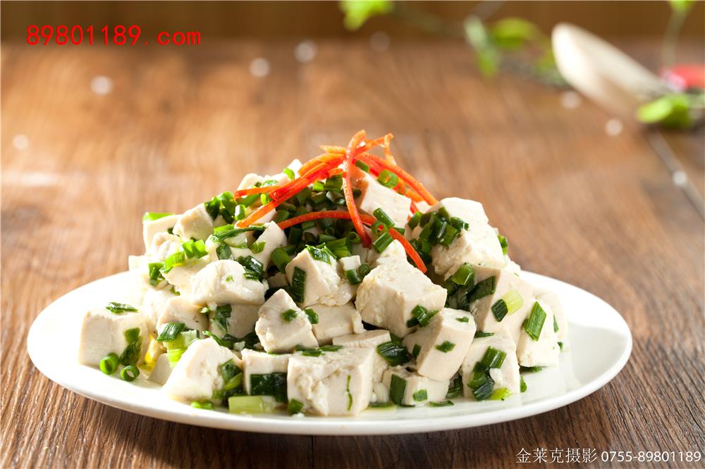 小葱拌豆腐